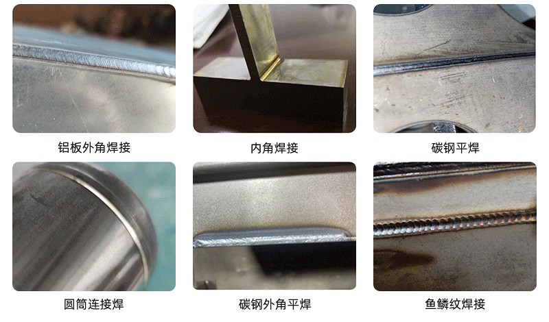 1000瓦手持式激光焊接機(jī)